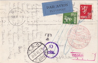 picture of item a0495