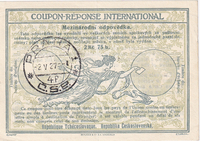 picture of item a0507