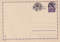 picture of item a0546