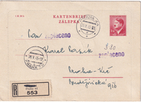picture of item a0548
