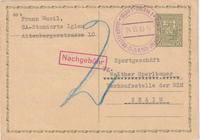 picture of item a0549