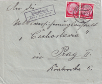 picture of item a0584
