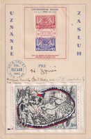 picture of item a0586
