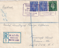 picture of item a0634