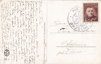 picture of item a0662