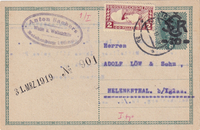 picture of item a0671