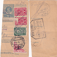 picture of item a0673