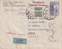 picture of item a0681