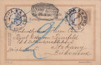 picture of item a1004