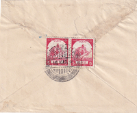 picture of item a1046