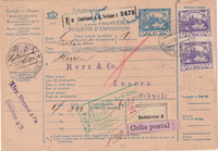 picture of item a1110