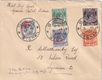 picture of item a1112