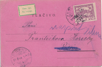 picture of item a1142