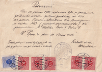 picture of item a1146