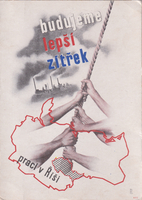 picture of item a1173