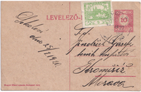 picture of item a1177