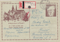 picture of item a1204