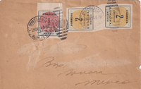 picture of item a1211