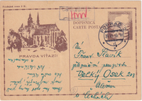 picture of item a1290