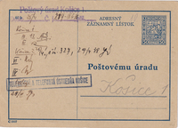 picture of item a1306