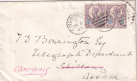 picture of item a1362