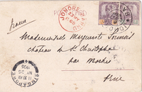 picture of item a1412