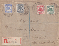 picture of item a1433