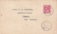 picture of item a1445