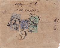 picture of item a1465