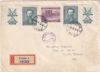 picture of item a1538