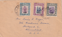 picture of item a1546