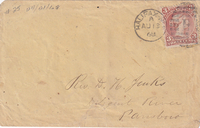 picture of item a1585