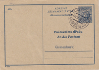 picture of item a1647