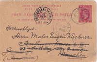 picture of item a1648