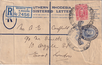 picture of item a1694