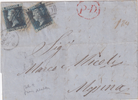 picture of item a1737