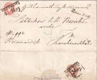 picture of item a1747