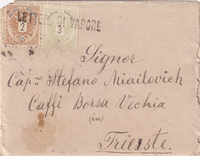 picture of item a1762
