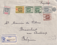 picture of item a1768