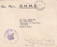 picture of item a1782