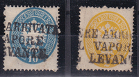 picture of item a1783