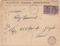 picture of item a1808