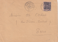 picture of item a1809