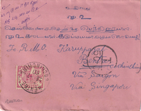 picture of item a1818