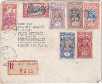 picture of item a1820