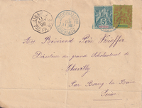 picture of item a1823