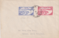 picture of item a1825