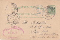 picture of item a1838