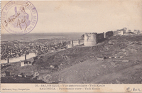 picture of item a1841