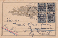 picture of item a1844